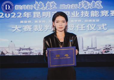全國(guó)美甲學(xué)校排行榜前十名！